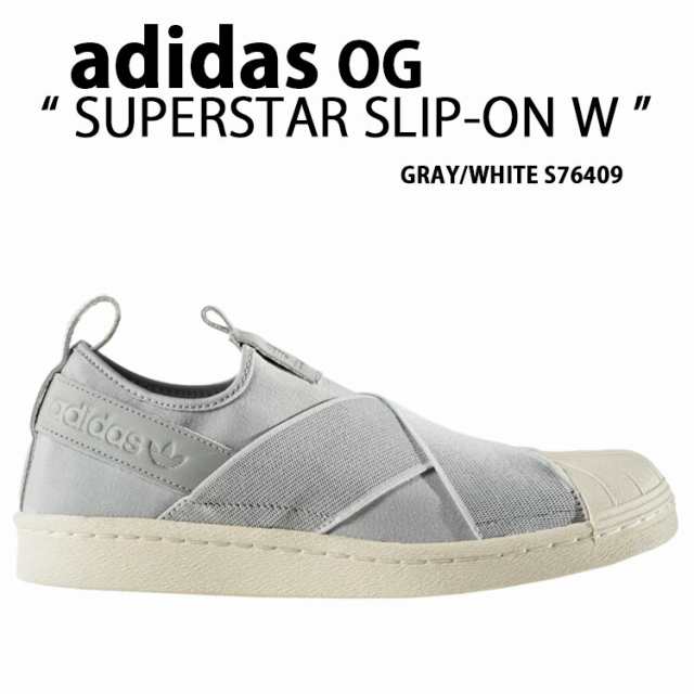 Adidas superstar hotsell w grey