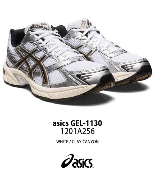 ASICS アシックス スニーカー GEL-1130 WHITE CLAY CANYON 1201A256-113 ゲル 1130 ホワイト クレイキャニオン メンズ レディース_1