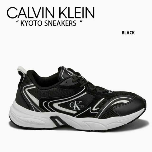 Calvin Klein カルバンクライン スニーカー KYOTO SNEAKER BLACK CK シューズ レザー 本革 YM00589 0GM