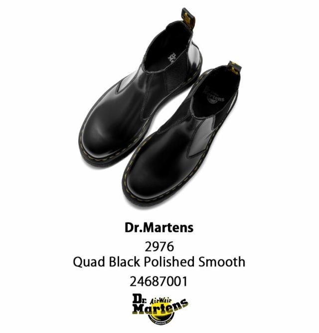 Dr.Martens ドクターマーチン サイドゴア ブーツ 2976 Quad