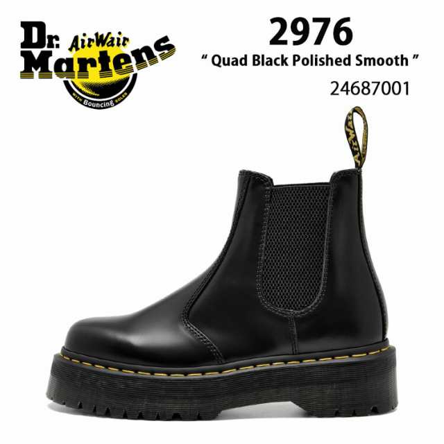 Dr.Martens ドクターマーチン サイドゴア ブーツ 2976 Quad Black ...