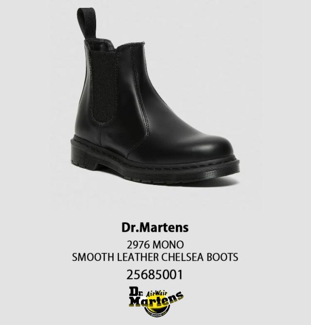 Dr. Martens ドクターマーチン　サイドゴアブーツ 29cm ブラック Dr.Martens Dr.martens ドクターマーチン チェルシー ブーツ