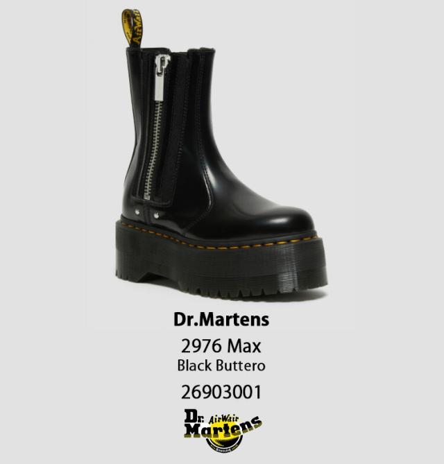 Dr.Martens】2976 MAX チェルシー ブーツ