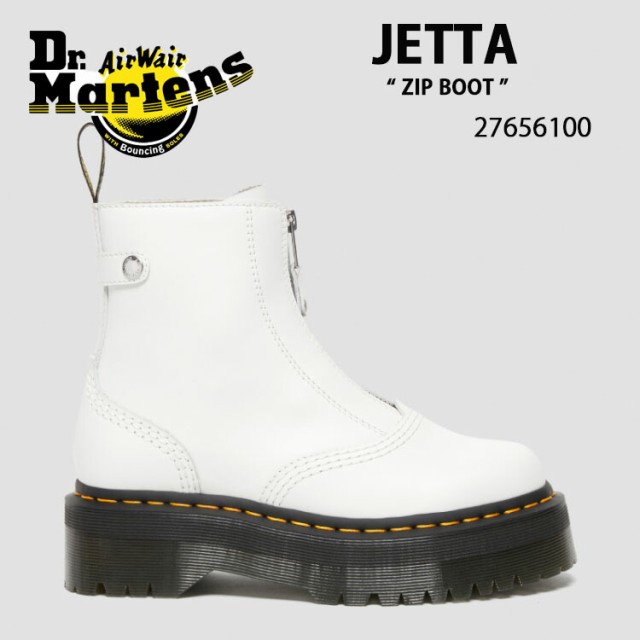 Dr.Martens ドクターマーチン ブーツ JETTA ジップ ブーツ 27656100 厚底 ジップ アップ ブーツ ブラック レディース 女性用