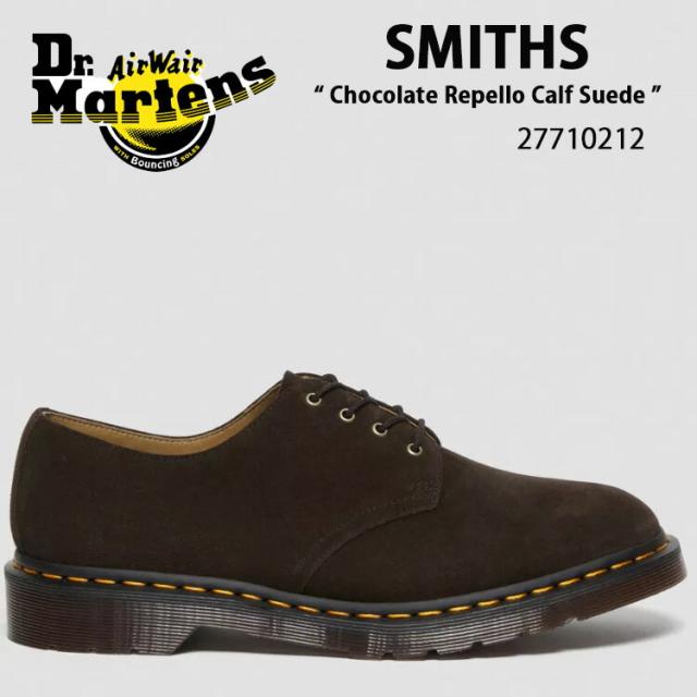 Dr.Martens ドクターマーチン シューズ Smiths Chocolate Repello Calf Suede 27710212 BROWN 4 ホール シューズ スミス カーフ スウェード  チャコールブラウンの通販は 27,480円