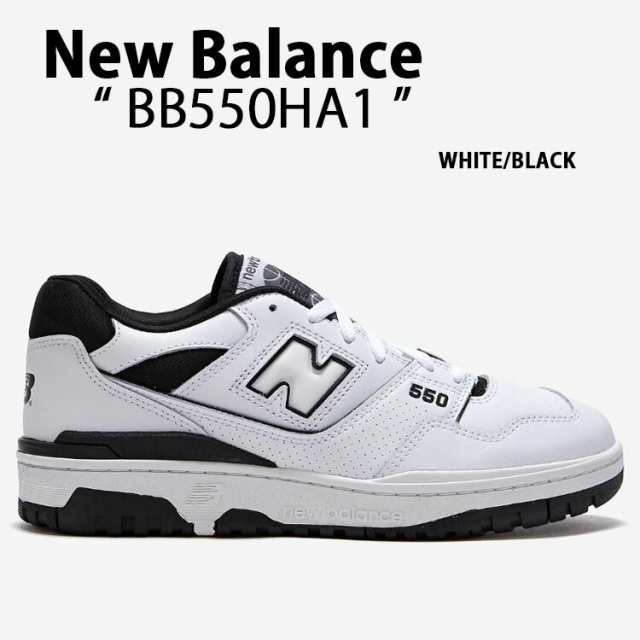 New Balance ニューバランス スニーカー BB550HA1 WHITE BLACK シューズ NewBalanceBB550 ニューバランス BB550 レザー ホワイト ブラッ