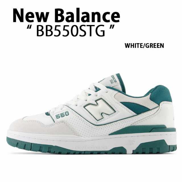 New Balance ニューバランス スニーカー BB550STA WHITE GREEN シューズ NewBalanceBB550 ニューバランス BB550 レザー ホワイト グリー