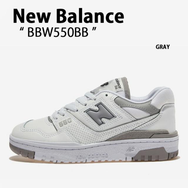 New Balance ニューバランス スニーカー BBW550BB GRAY グレー シューズ レザー 本革 メンズ レディース 男性用 女性用の通販は 21,874円