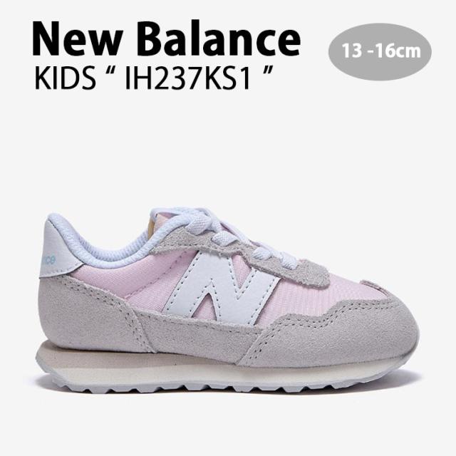 New Balance ニューバランス キッズ スニーカー NewBalance 237 PINK キッズシューズ ピンク グレー IH237KS1 ベビー用 キッズ用 子供用の通販は