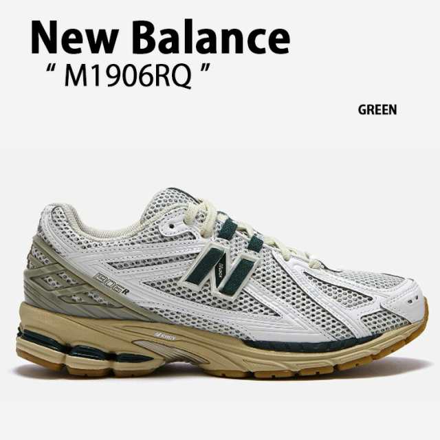 New Balance ニューバランス スニーカー M1906RQ GREEN グリーン シューズ レザー 本革 メンズ レディース