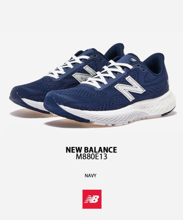 New Balance ニューバランス スニーカー M880E13 NAVY ネイビー シューズ レザー 本革 メンズ レディース 男性用 女性用