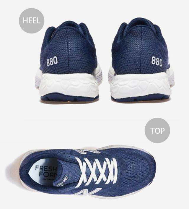 New Balance ニューバランス スニーカー M880E13 NAVY ネイビー シューズ レザー 本革 メンズ レディース 男性用 女性用