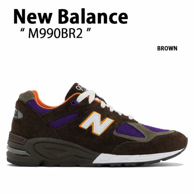 New Balance ニューバランス スニーカー M990 BROWN M990BR2 made in USA アメリカ製 シューズ ブラウン シューズ ランニングシューズ メ