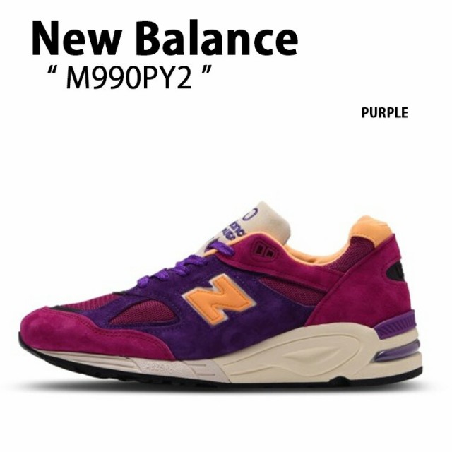 New Balance ニューバランス スニーカー M990 PURPLE M990PY2 made in USA アメリカ製 シューズ パープル シューズ