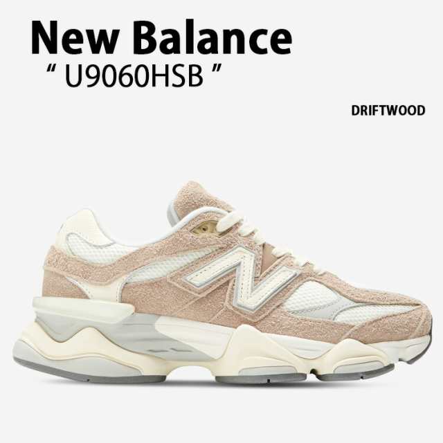 New Balance ニューバランス スニーカー U9060HSB DRIFTWOOD ドリフトウッド シューズ レザー 本革 メンズ 男性用の通販は