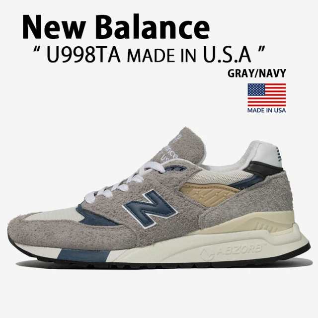 New Balance ニューバランス スニーカー U998TA GRAY NAVY MADE IN USA シューズ NEWBALANCE998 グレー ネイビー レザー スウェード 本革