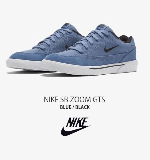 NIKE ナイキ スニーカー SB ZOOM GTS スケートボード エスビー ズーム