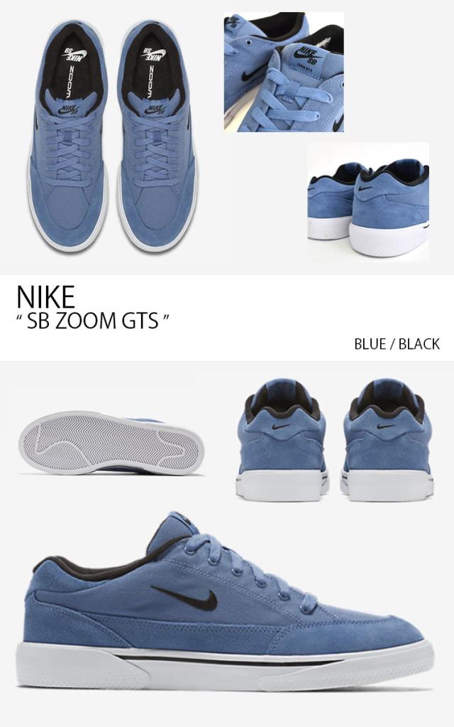 NIKE ナイキ スニーカー SB ZOOM GTS スケートボード エスビー ズーム