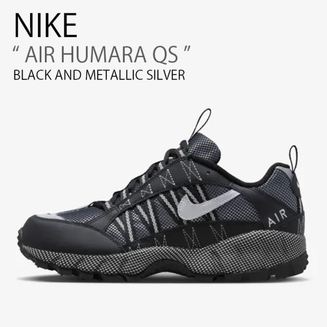 NIKE ナイキ スニーカー AIR HUMARA QS エア フマラ QS FJ7098-002