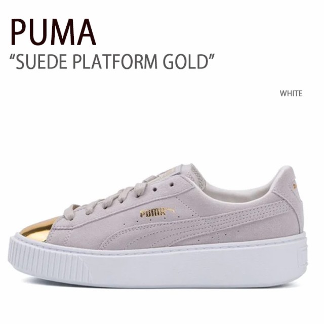 PUMA プーマ シューズ SUEDE PLATFORM GOLD WHITE スエードプラットフォームゴールド ホワイト 362222-01