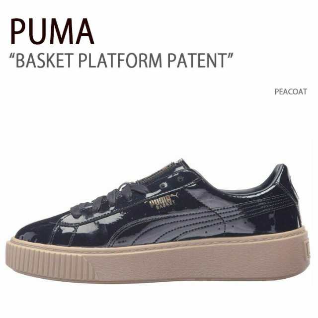 PUMA プーマ シューズ BASKET PLATFORM PATENT PEACOAT バスケットプラットフォームパテント 363314-06