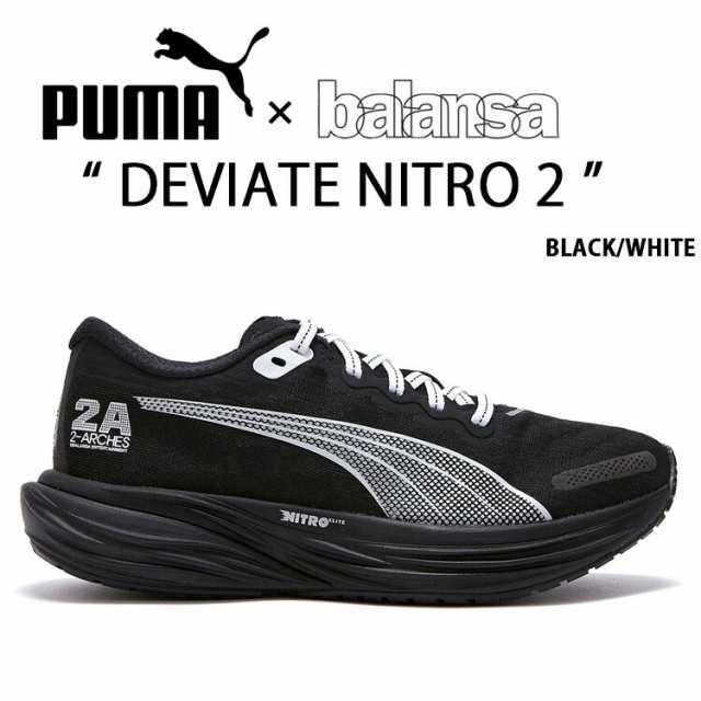 PUMA プーマ スニーカー balansa DEVIATE NITRO 2 BLACK WHITE PKI37918302 ディビエイトニトロ2 ランニングシューズ