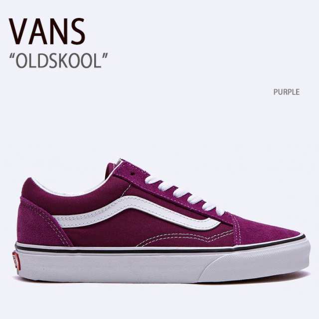 vans トップ 靴 紫