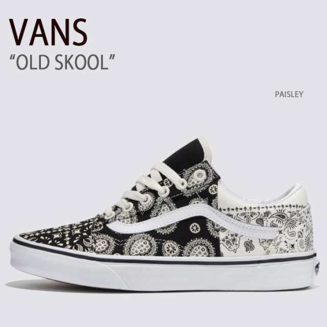 VANS バンズ スニーカー OLD SKOOL PAISLEY VN0009QHCX9 オールド ...