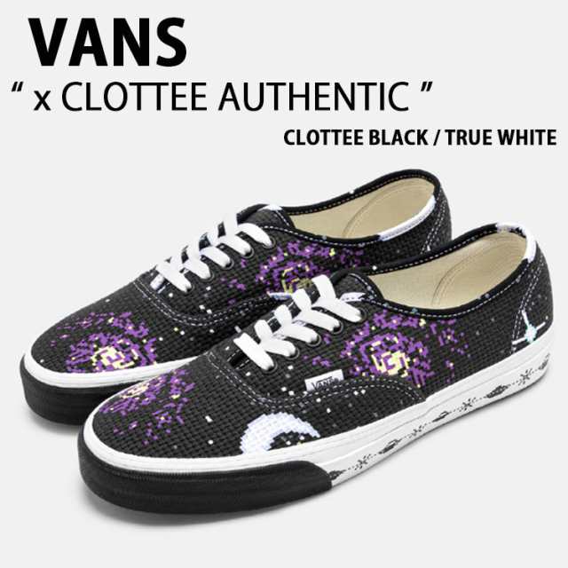 VANS バンズ スニーカー CLOTTEE AUTHENTIC VN000EE3BPB クロッティー オーセンティック マルチカラー ブラック パープル メンズ レディ