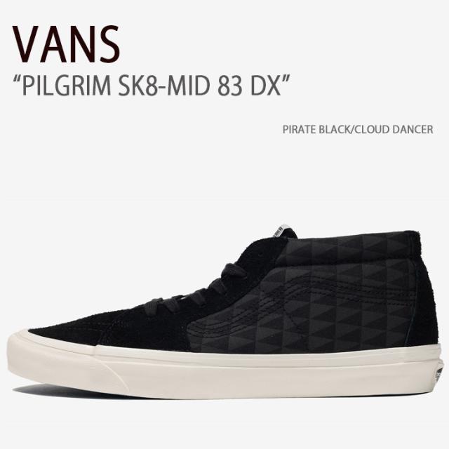 VANS バンズ スニーカー X PILGRIM SK8-MID 83 DX PIRATE BLACK CLOUD DANCER VN0A5JMFC38 ピルグリムスケートミッド83 DX