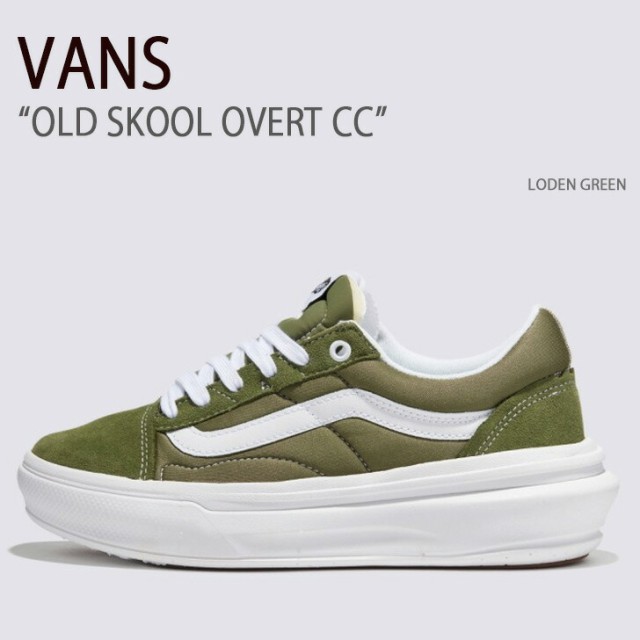 VANS バンズ スニーカー OLD SKOOL OVERT CC LODEN GREEN VN0A7Q5EZBF オールドスクールオーバートCCの通販は