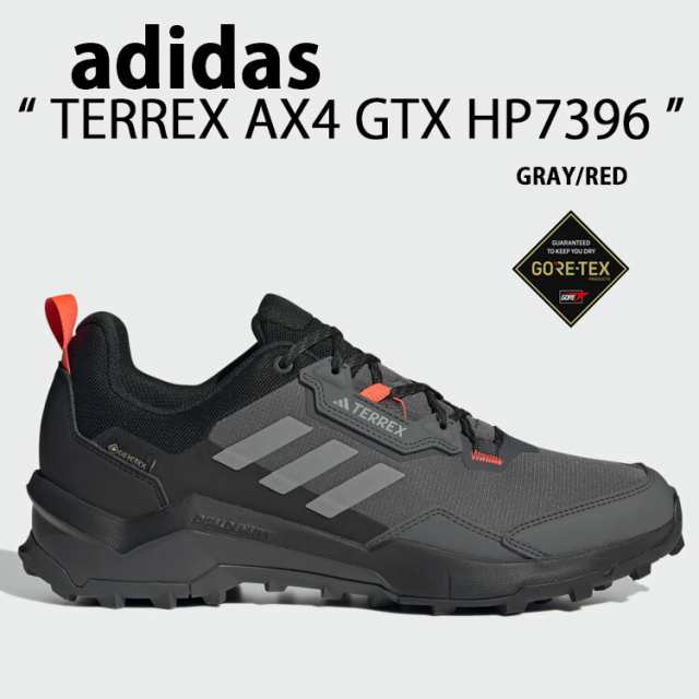 adidas アディダス トレッキングシューズ TERREX AX4 GORE-TEX HP7396 ...