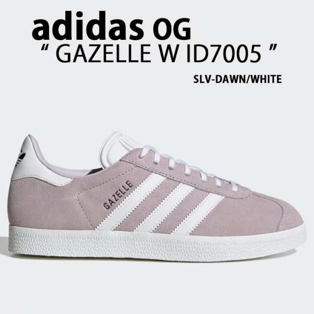 adidas originals アディダス レディース スニーカー GAZELLE W ID7005 ガゼル SILVER DAWN WHITE シューズ スウェード シルバードゥーン