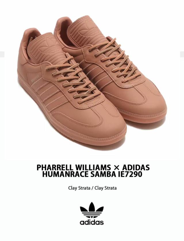 adidas originals アディダス スニーカー PHARRELL WILLIAMS HUMANRACE 