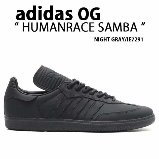 adidas originals アディダス スニーカー PHARRELL WILLIAMS HUMANRACE ...