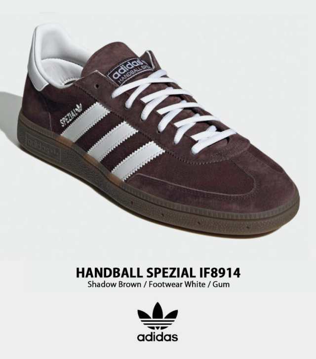 adidas HANDBALL SPEZIAL BROWN 24.5cm新品未使用ダク付きです