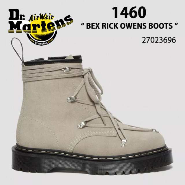 Dr.Martens ドクターマーチン マウンテンブーツ レザー 1460 BEX RICK OWENS BOOTS 27023696 ベージュ レザー シューズ レディース 女性の通販は