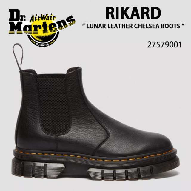 Dr.Martens ドクターマーチン ブーツ RIKARD LUNAR LEATHER CHELSEA