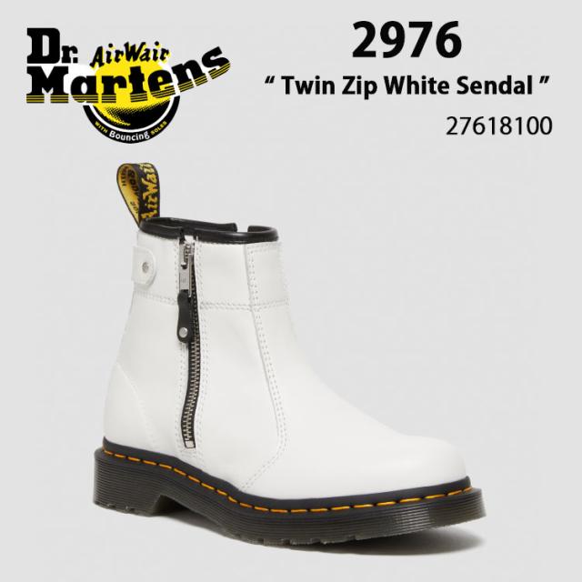 Dr.Martens ドクターマーチン チェルシーブーツ 2976 Twin Zip White 