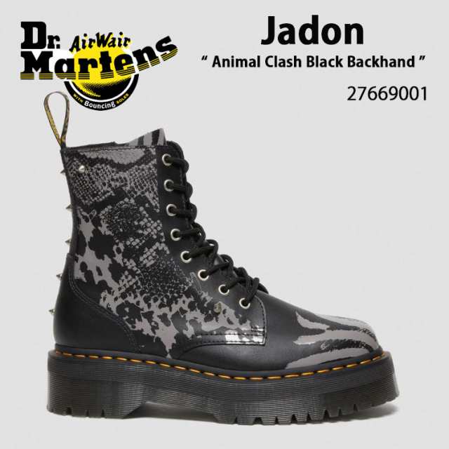 Dr.Martens ホワイト チャックカラーホワイト