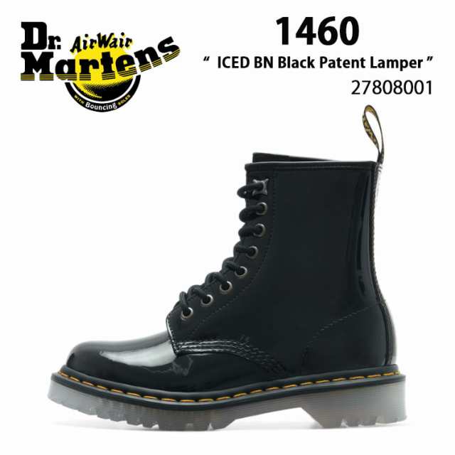 Dr.Martens ドクターマーチン 8ホールブーツ レザー 1460 ICED BN 27808001 BLACK ブラックレザー エナメル ブーツ シューズ レディース