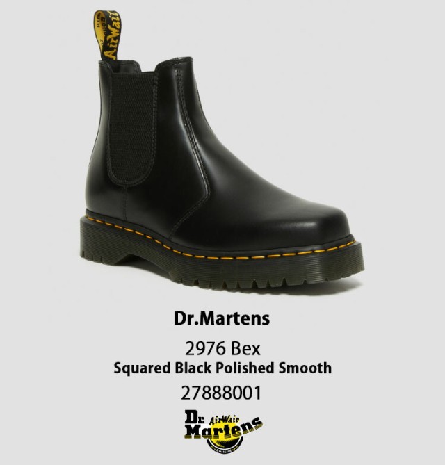 Dr.Martens ドクターマーチン サイドゴア レザーシューズ 2976