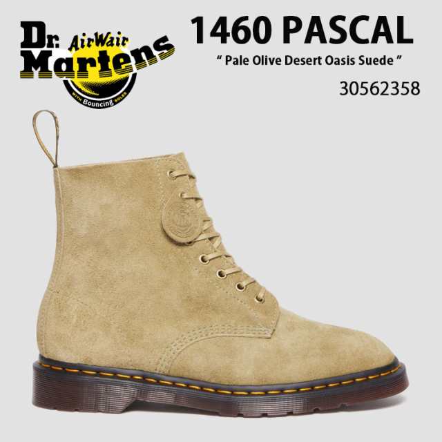 Dr.Martens ドクターマーチン 8ホールブーツ スウェード レザー 1460 PASCAL Pale Olive Desert Oasis  Suede 30562358 オリーブの通販はau PAY マーケット - セレクトショップa-clo | au PAY マーケット－通販サイト