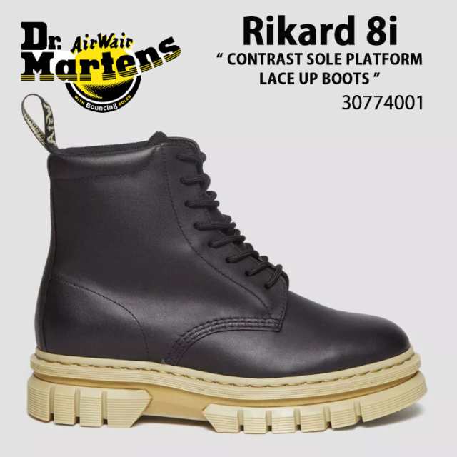 Dr.Martens ドクターマーチン ブーツ Rikard 8i Black Lucido 8 ホール ブーツ 厚底 BLACK POLISHED LUCIDO 30774001 ブラック メンズ【