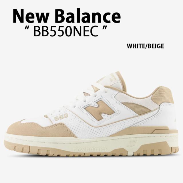 New Balance ニューバランス スニーカー BB550NEC WHITE BEIGE シューズ NewBalanceBB550 ニューバランスBB550 レザー レトロデザイン