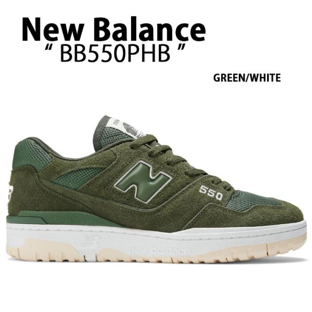 New Balance ニューバランス スニーカー BB550PHB GREEN WHITE シューズ NewBalanceBB550 ニューバランス BB550 グリーン レトロデザインの通販は 22,036円