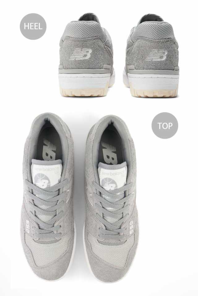 New Balance ニューバランス スニーカー BB550PHD GRAY WHITE