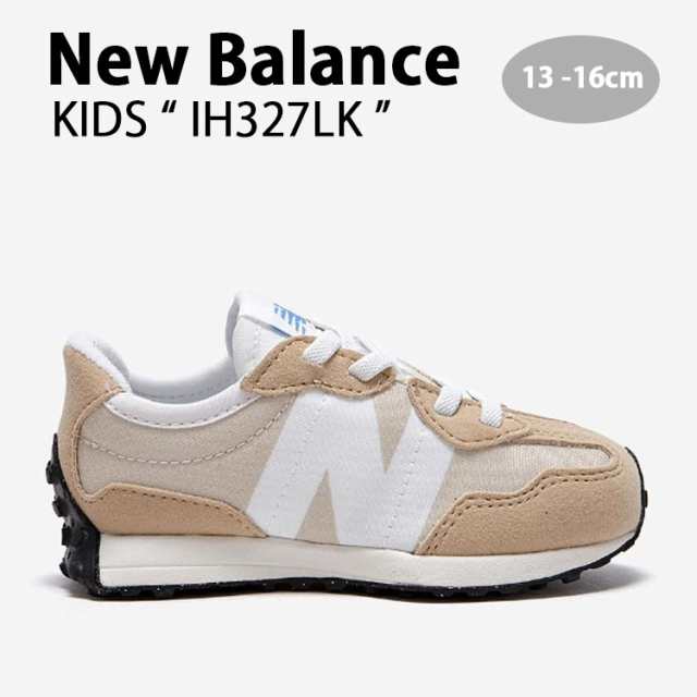 New Balance ニューバランス キッズ スニーカー NewBalance 327 BEIGE キッズシューズ ベージュ IH327LK ベビー用 キッズ用 子供用