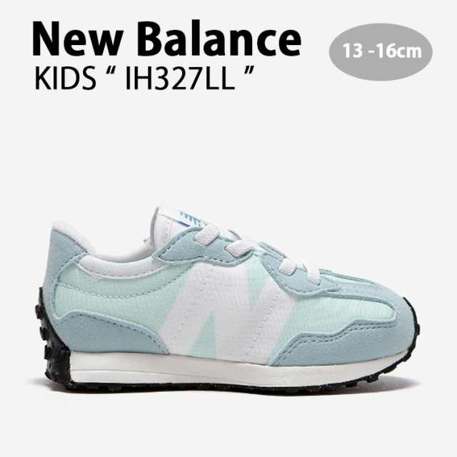 New Balance ニューバランス キッズ スニーカー NewBalance 327 MINT キッズシューズ ミント IH327LL ベビー用 キッズ用 子供用