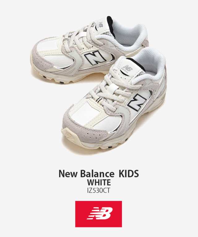 ニューバランス new balance 530 ホワイト 23.5cm - 靴